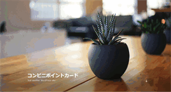 Desktop Screenshot of gihmdoon.org